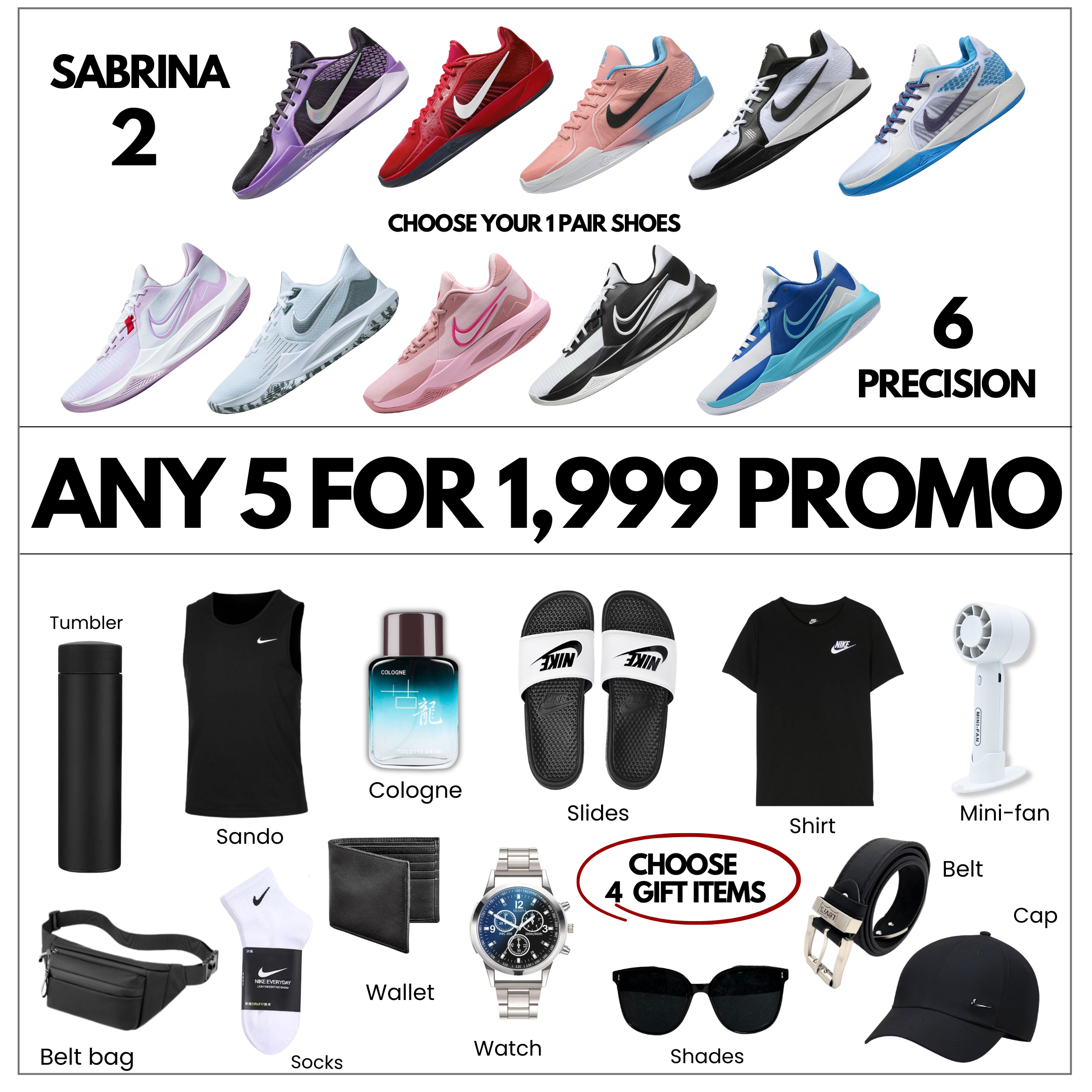 5 for 1,999 Promo
