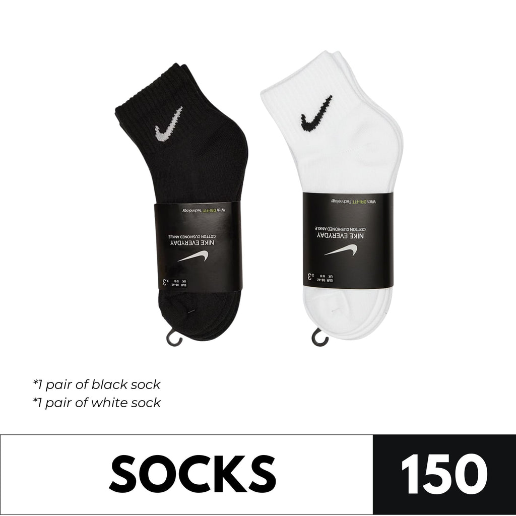 Create Your Own Gift For Him 2