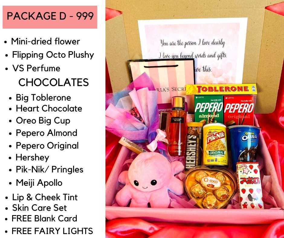 299 Complete Gift Set