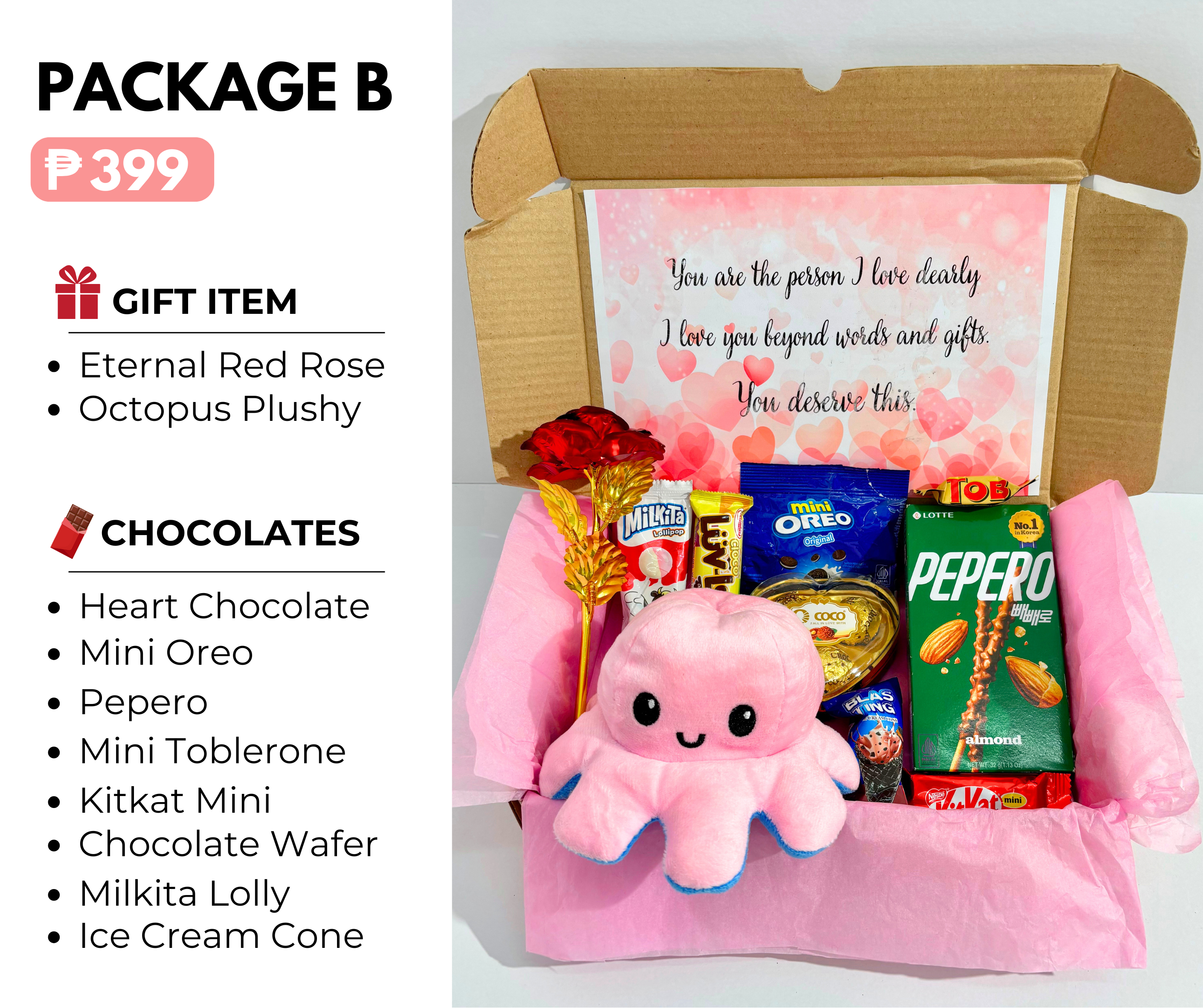 299 Complete Gift Set