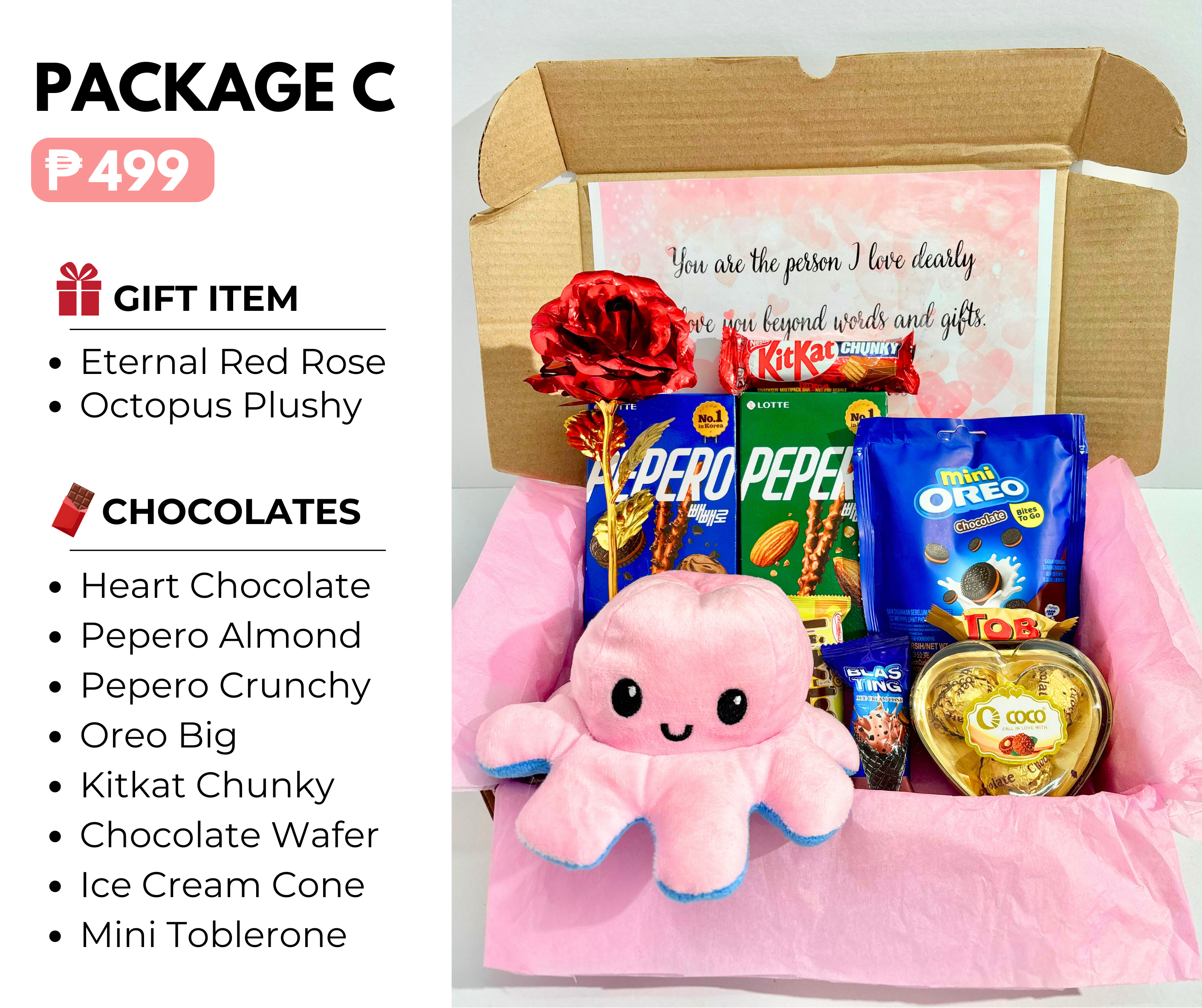 299 Complete Gift Set