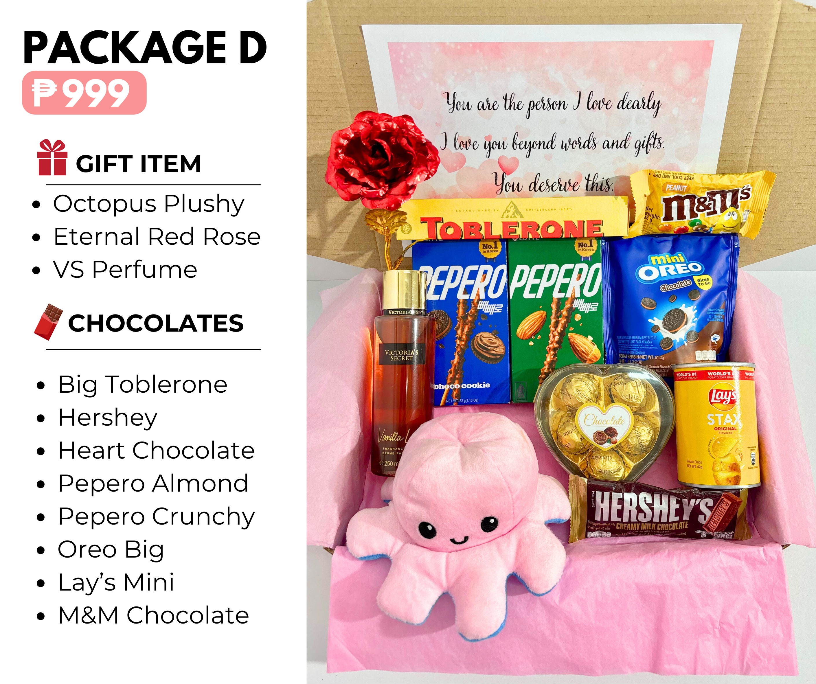 299 Complete Gift Set