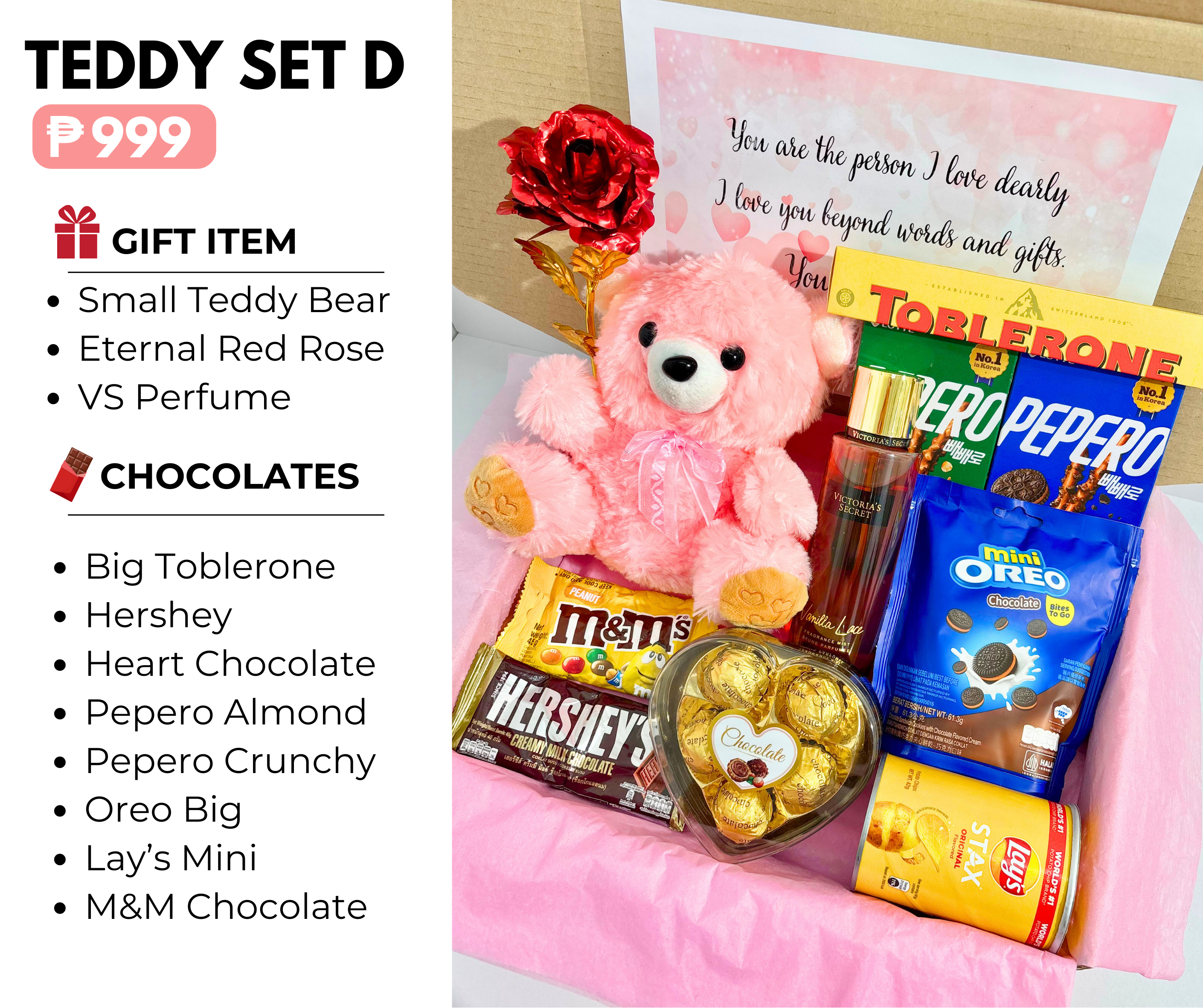299 Teddy Gift Set 🧸