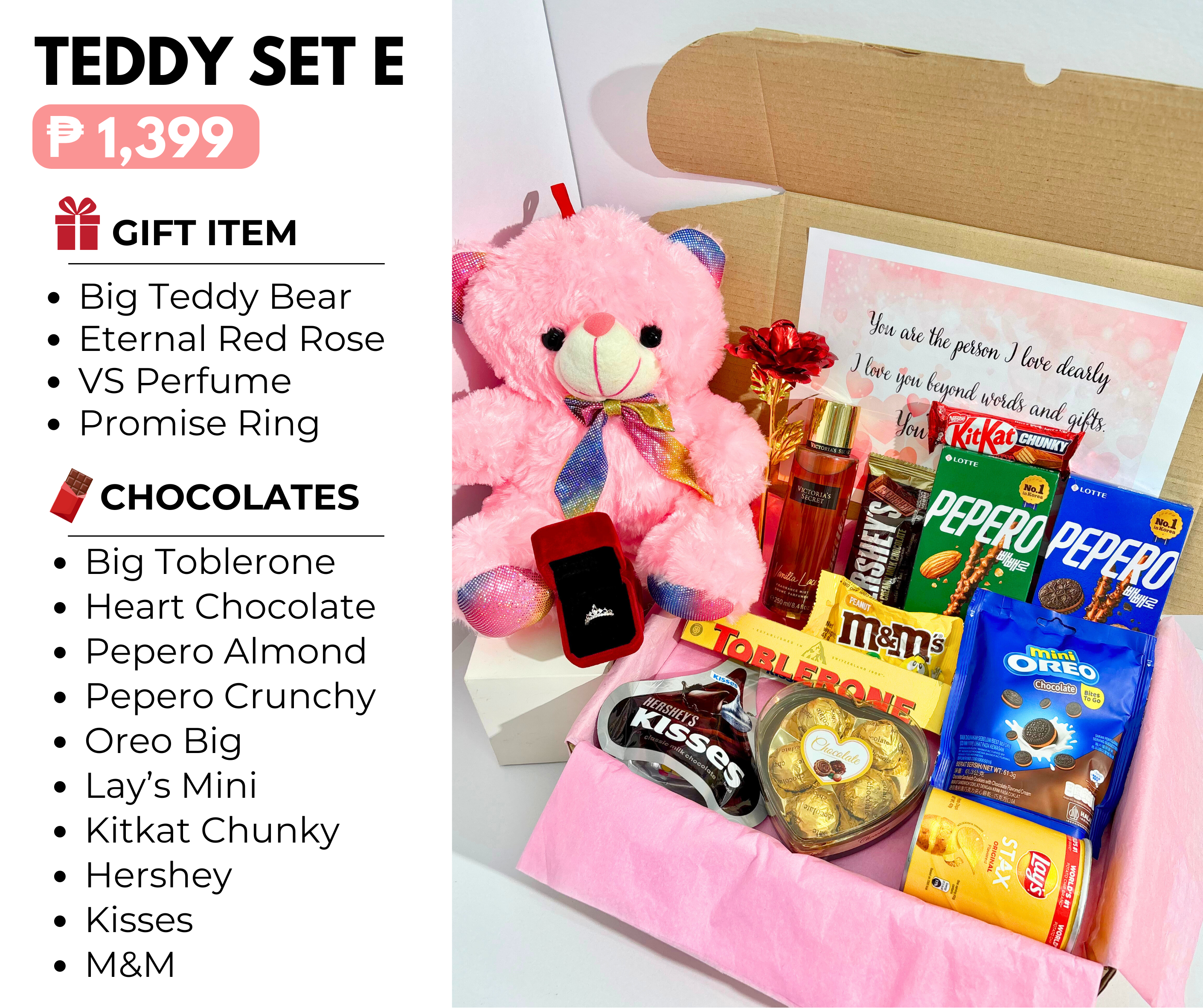 299 Teddy Gift Set 🧸