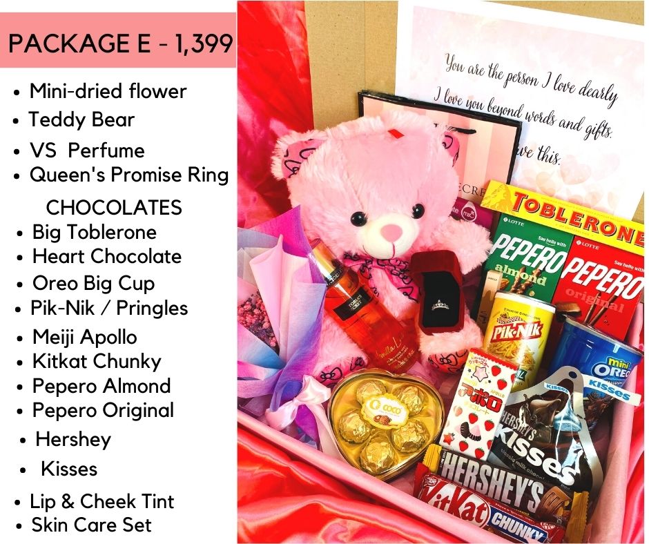 299 Complete Gift Set