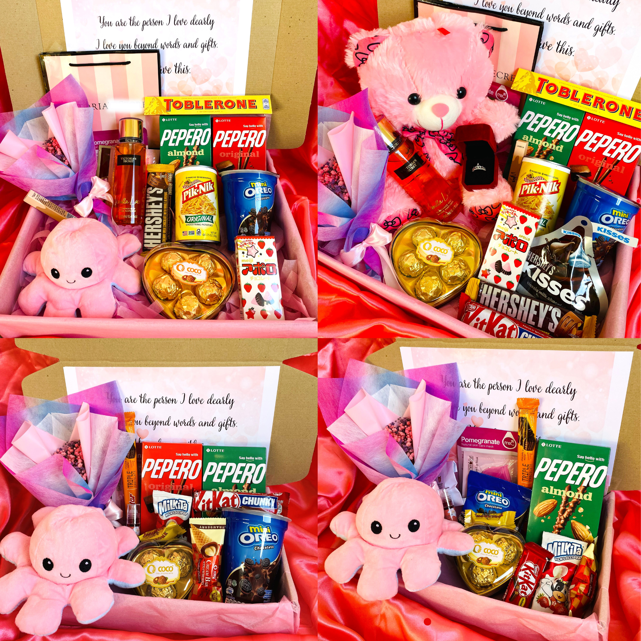 299 Complete Gift Set