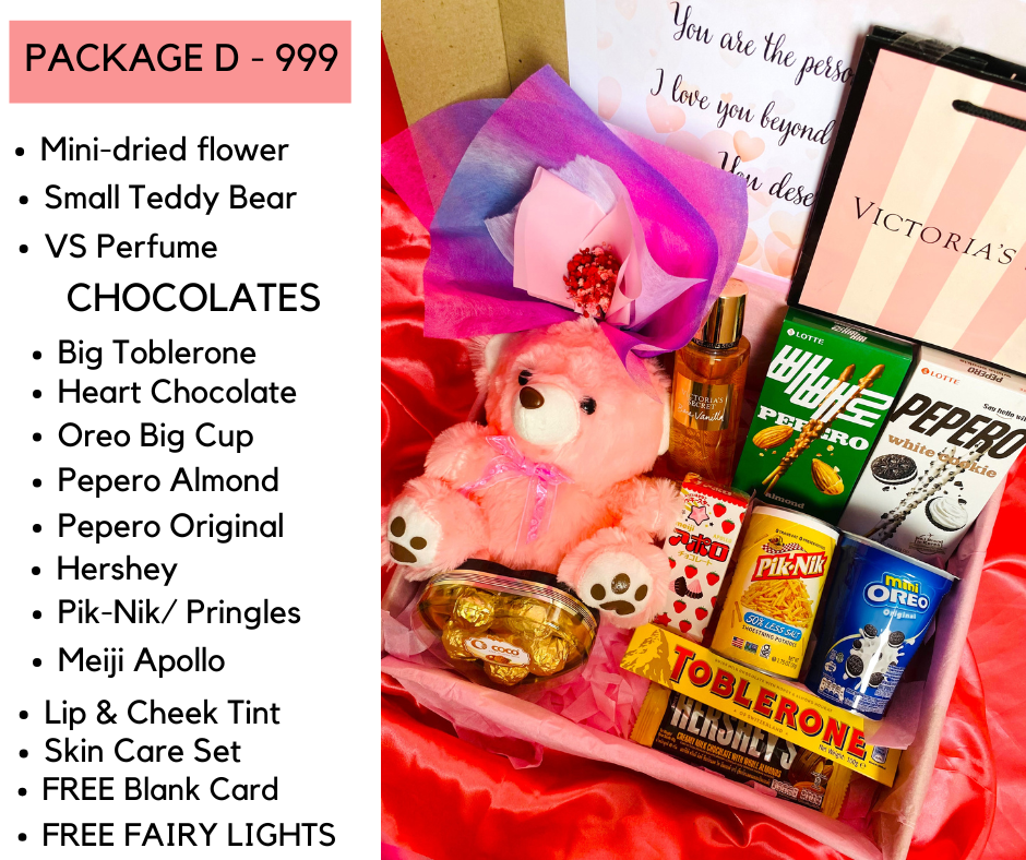 299 Teddy Gift Set 🧸